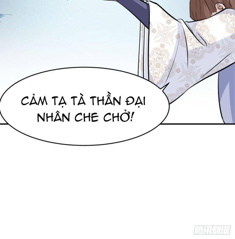 Vợ Tôi Và Tôi Thống Trị Tam Giới Chapter 12 - Trang 2