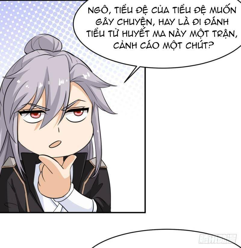 Vợ Tôi Và Tôi Thống Trị Tam Giới Chapter 12 - Trang 2