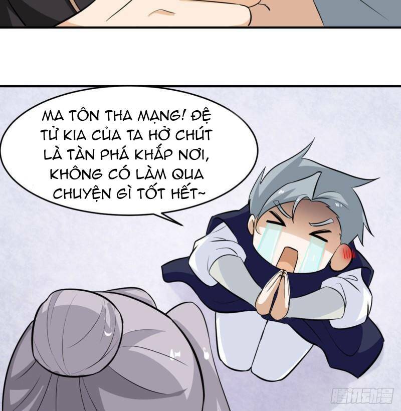 Vợ Tôi Và Tôi Thống Trị Tam Giới Chapter 12 - Trang 2