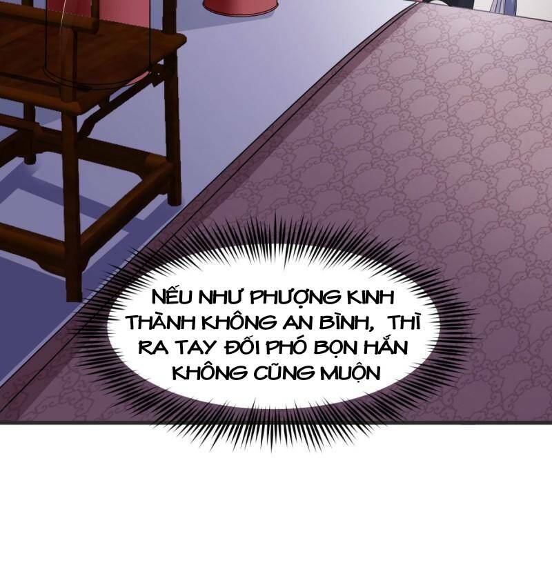 Vợ Tôi Và Tôi Thống Trị Tam Giới Chapter 12 - Trang 2