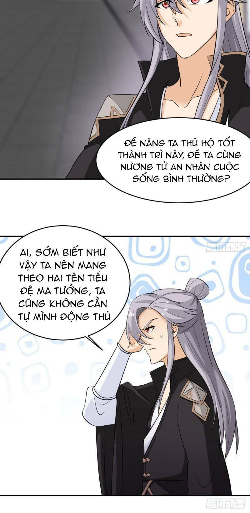 Vợ Tôi Và Tôi Thống Trị Tam Giới Chapter 12 - Trang 2