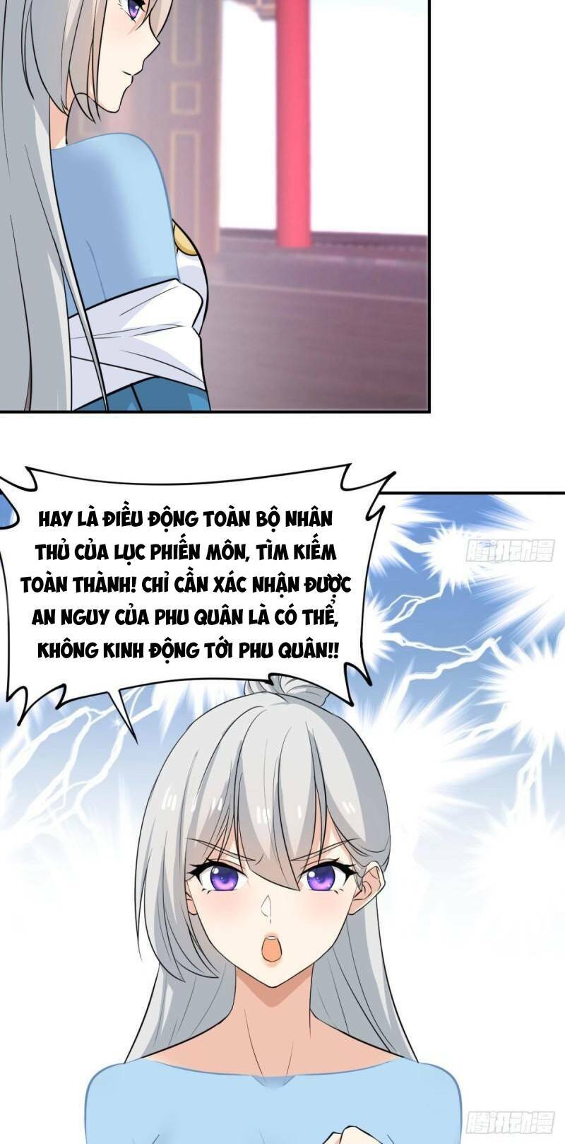 Vợ Tôi Và Tôi Thống Trị Tam Giới Chapter 12 - Trang 2