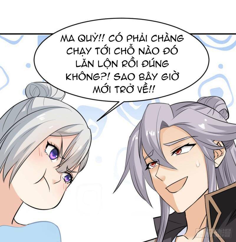 Vợ Tôi Và Tôi Thống Trị Tam Giới Chapter 12 - Trang 2