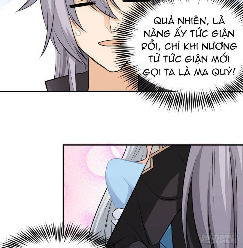 Vợ Tôi Và Tôi Thống Trị Tam Giới Chapter 12 - Trang 2