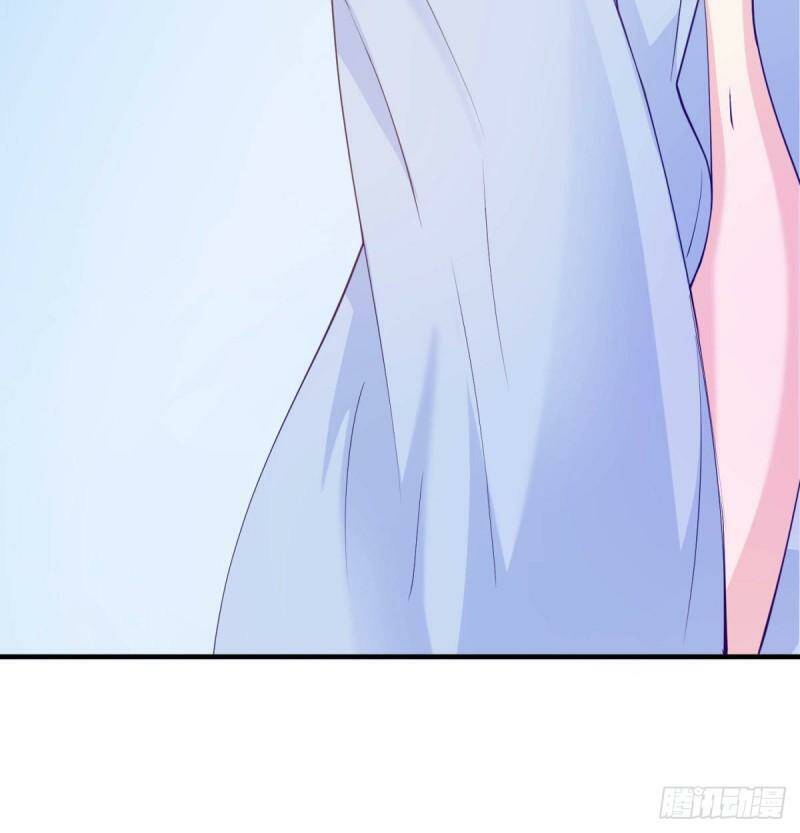 Vợ Tôi Và Tôi Thống Trị Tam Giới Chapter 16.1 - Trang 2