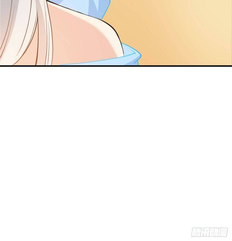 Vợ Tôi Và Tôi Thống Trị Tam Giới Chapter 16.1 - Trang 2