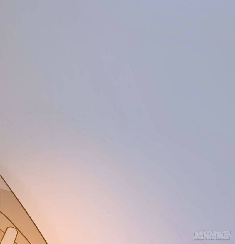 Vợ Tôi Và Tôi Thống Trị Tam Giới Chapter 16.1 - Trang 2