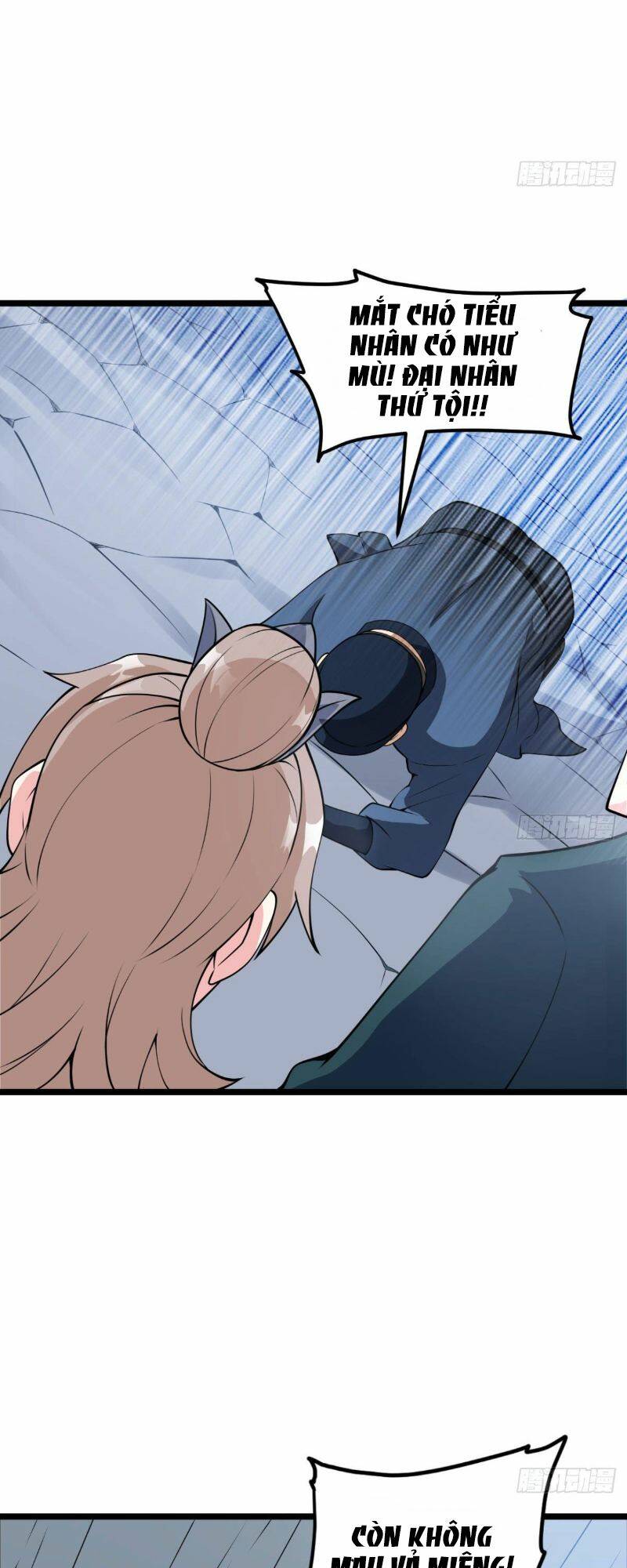 Vợ Tôi Và Tôi Thống Trị Tam Giới Chapter 16.2 - Trang 2