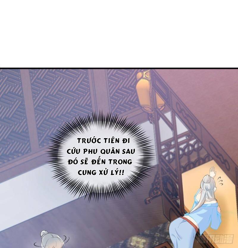 Vợ Tôi Và Tôi Thống Trị Tam Giới Chapter 16 - Trang 2