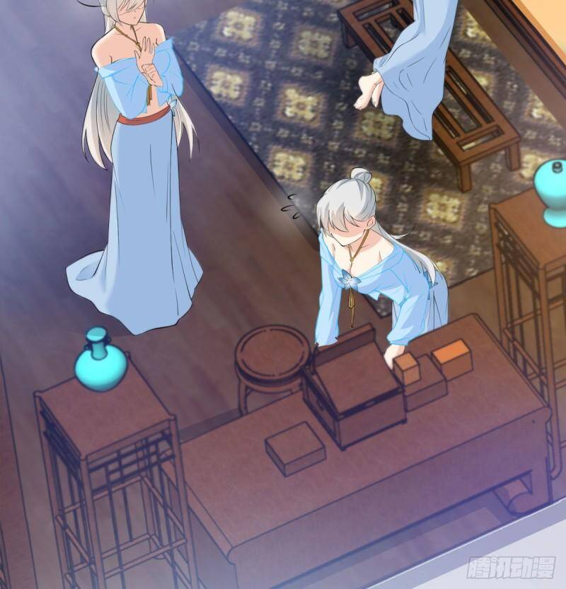 Vợ Tôi Và Tôi Thống Trị Tam Giới Chapter 16 - Trang 2