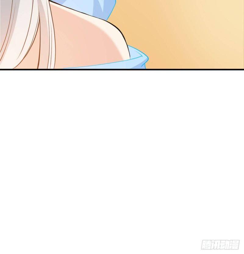 Vợ Tôi Và Tôi Thống Trị Tam Giới Chapter 16 - Trang 2