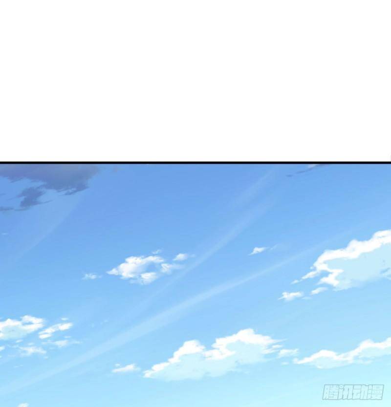 Vợ Tôi Và Tôi Thống Trị Tam Giới Chapter 16 - Trang 2