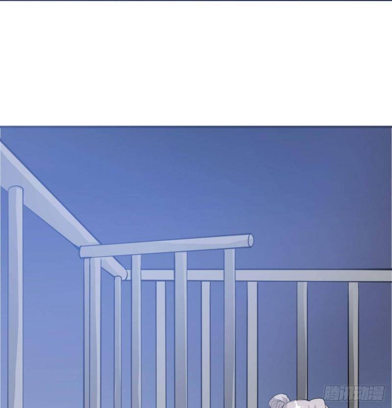 Vợ Tôi Và Tôi Thống Trị Tam Giới Chapter 16 - Trang 2