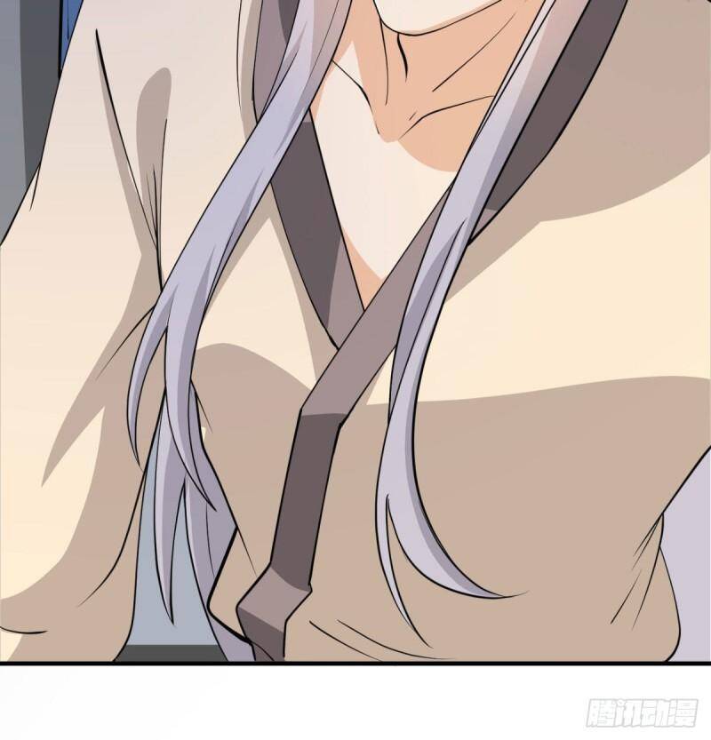 Vợ Tôi Và Tôi Thống Trị Tam Giới Chapter 16 - Trang 2