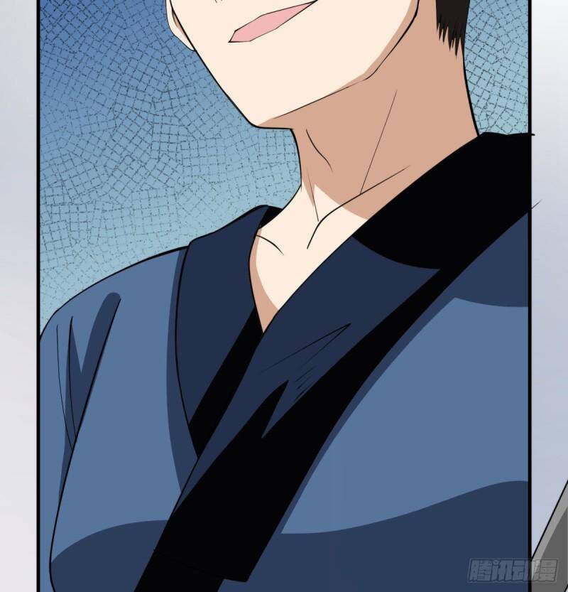 Vợ Tôi Và Tôi Thống Trị Tam Giới Chapter 16 - Trang 2