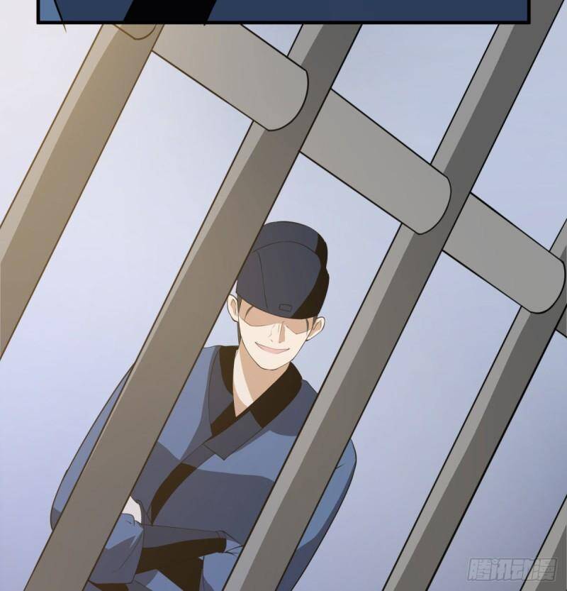 Vợ Tôi Và Tôi Thống Trị Tam Giới Chapter 16 - Trang 2