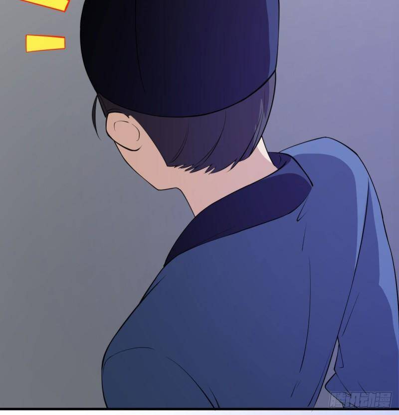 Vợ Tôi Và Tôi Thống Trị Tam Giới Chapter 16 - Trang 2