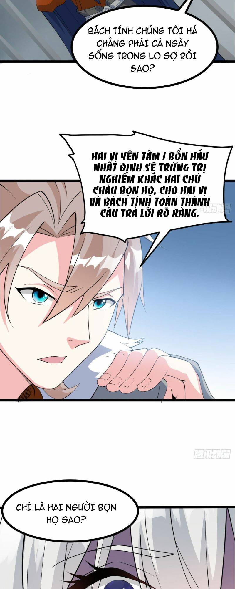 Vợ Tôi Và Tôi Thống Trị Tam Giới Chapter 17 - Trang 2