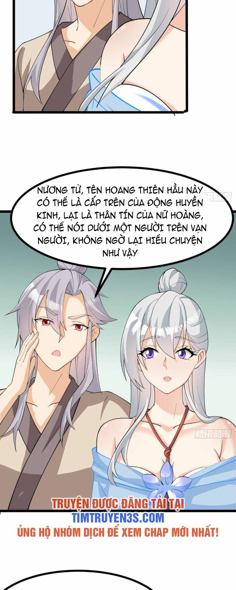 Vợ Tôi Và Tôi Thống Trị Tam Giới Chapter 17 - Trang 2