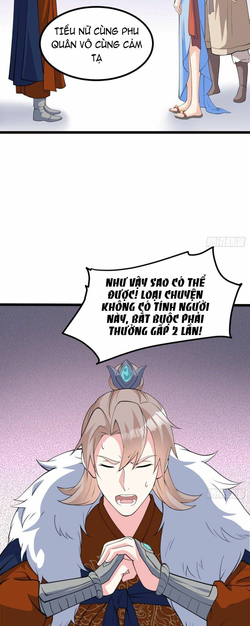 Vợ Tôi Và Tôi Thống Trị Tam Giới Chapter 17 - Trang 2