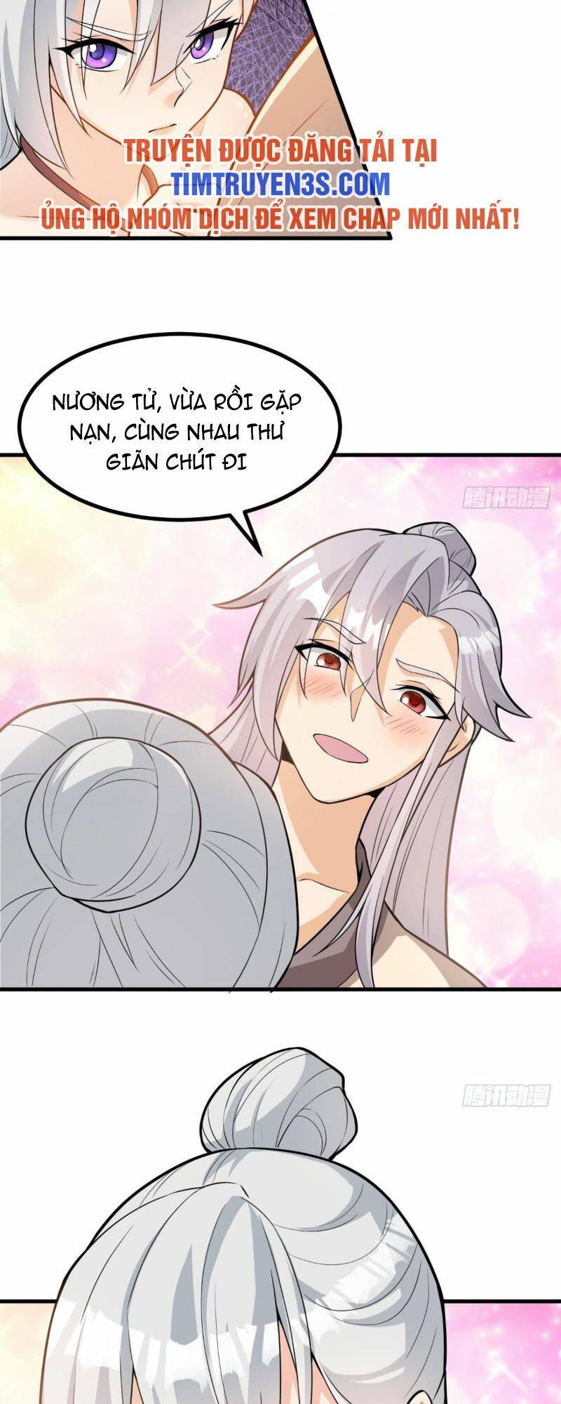 Vợ Tôi Và Tôi Thống Trị Tam Giới Chapter 17 - Trang 2