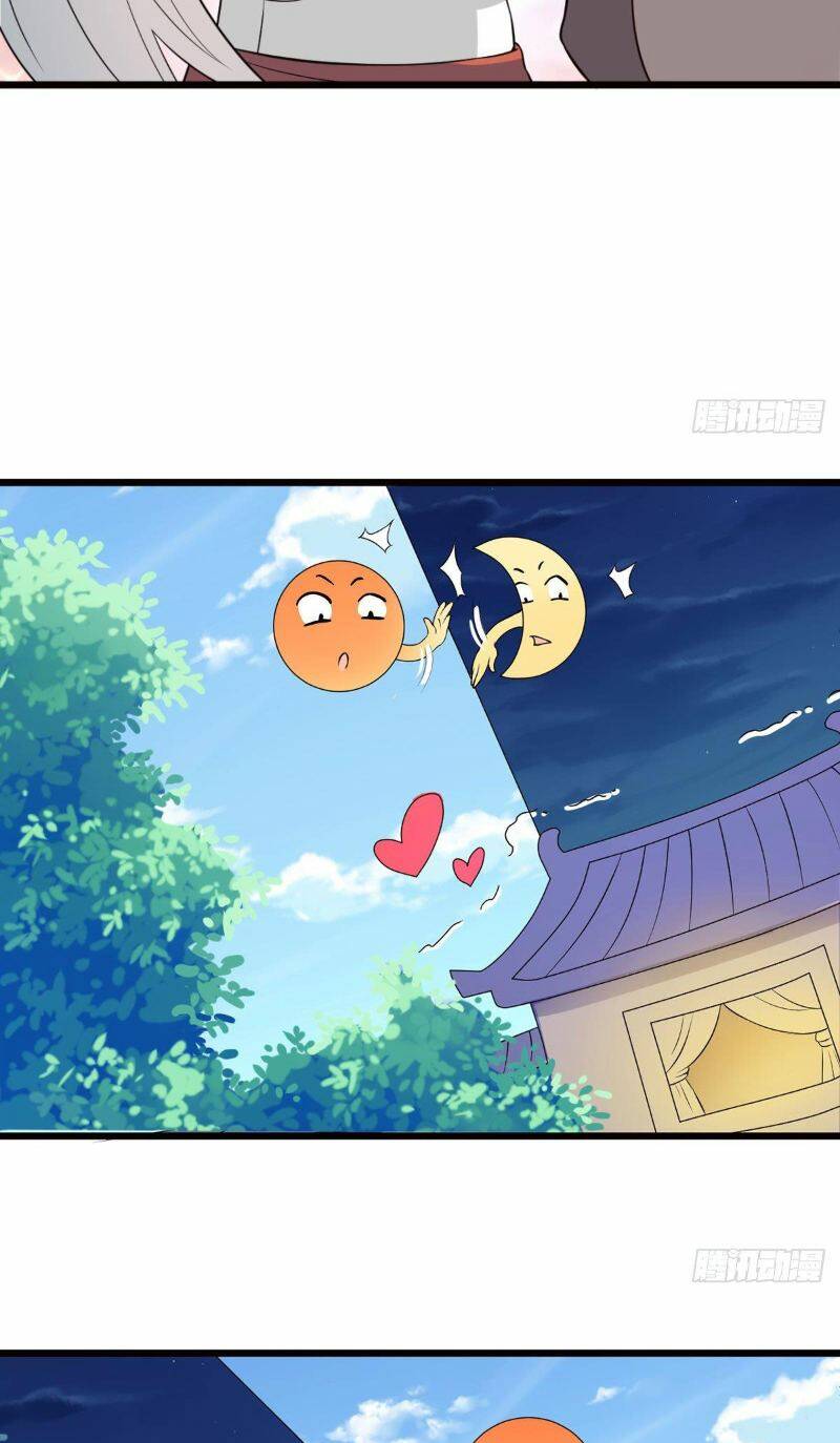 Vợ Tôi Và Tôi Thống Trị Tam Giới Chapter 17 - Trang 2