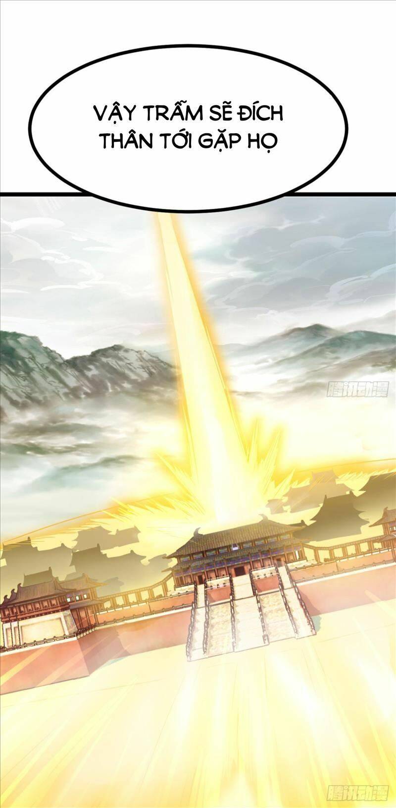 Vợ Tôi Và Tôi Thống Trị Tam Giới Chapter 18 - Trang 2