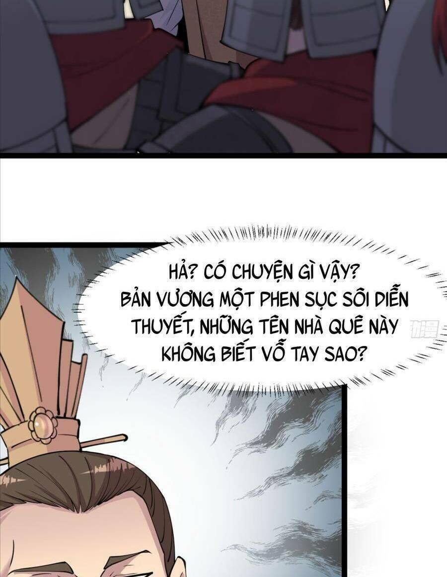 Vợ Tôi Và Tôi Thống Trị Tam Giới Chapter 19 - Trang 2