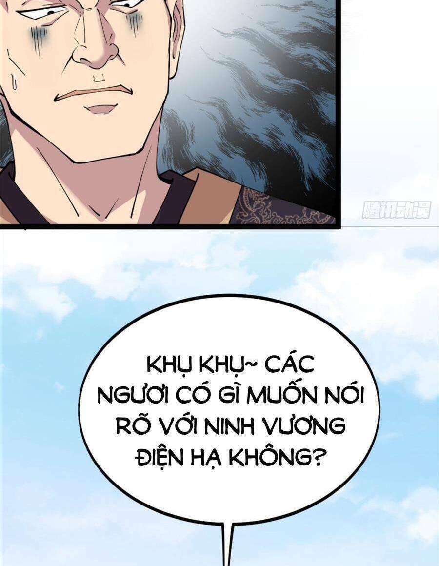 Vợ Tôi Và Tôi Thống Trị Tam Giới Chapter 19 - Trang 2