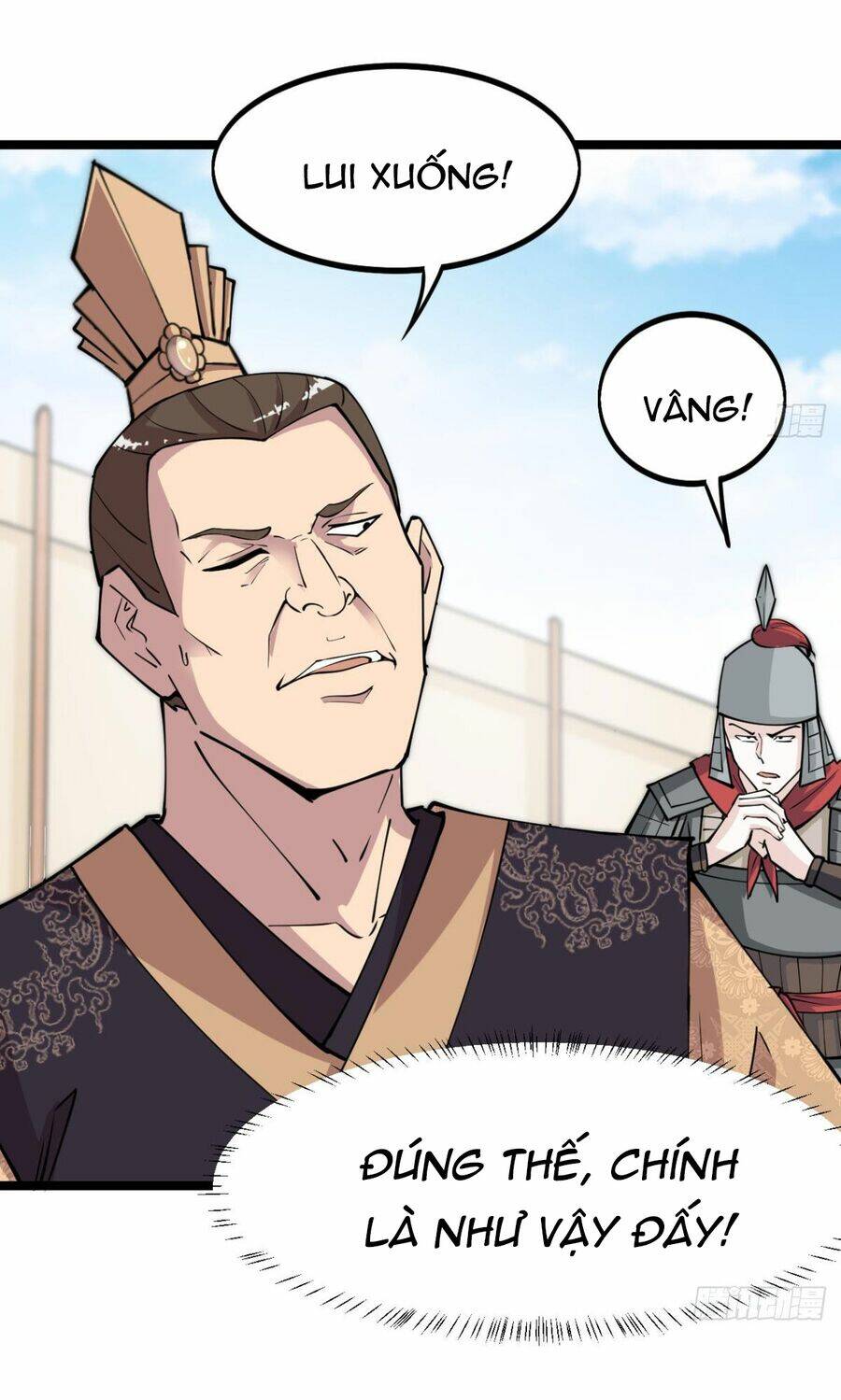 Vợ Tôi Và Tôi Thống Trị Tam Giới Chapter 19 - Trang 2