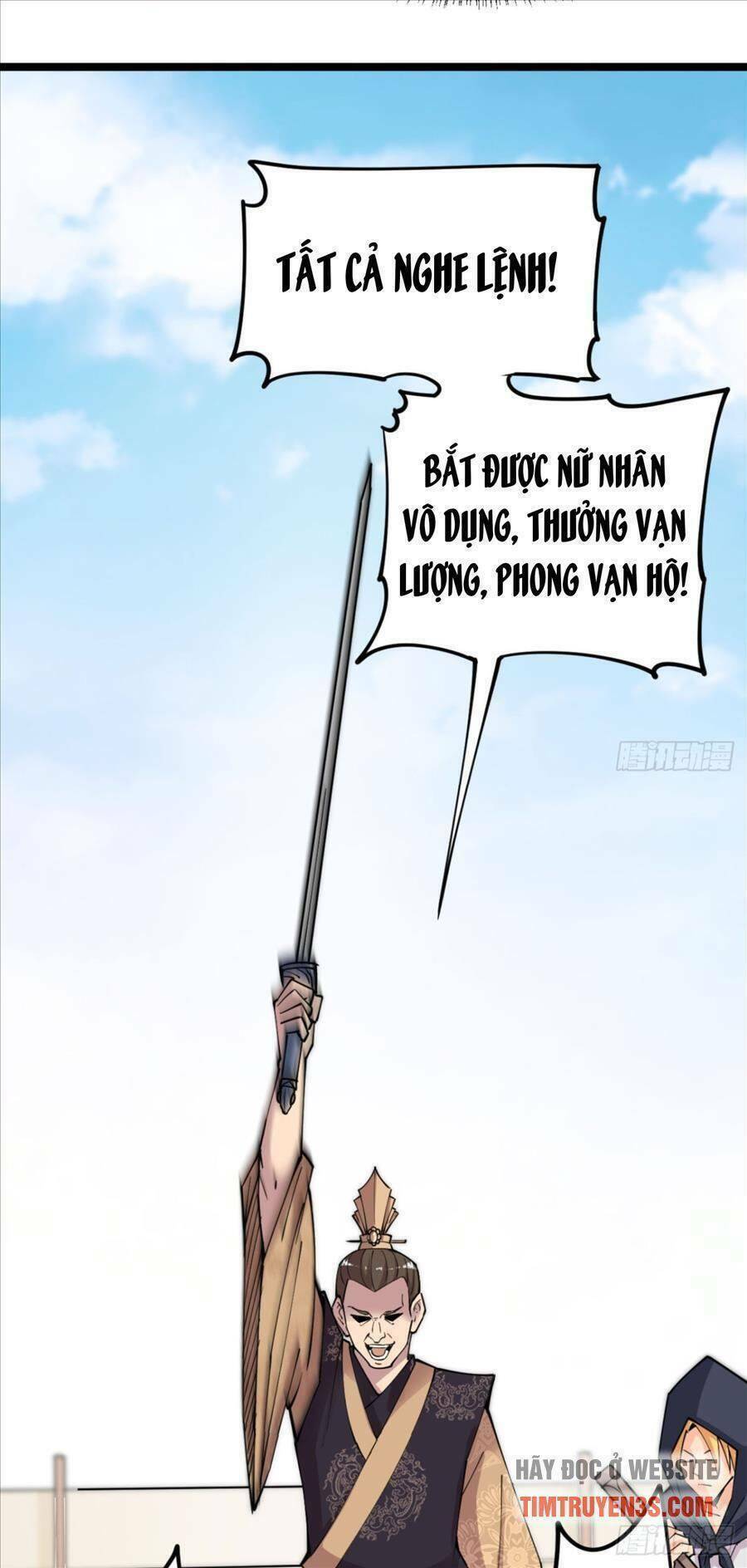 Vợ Tôi Và Tôi Thống Trị Tam Giới Chapter 19 - Trang 2