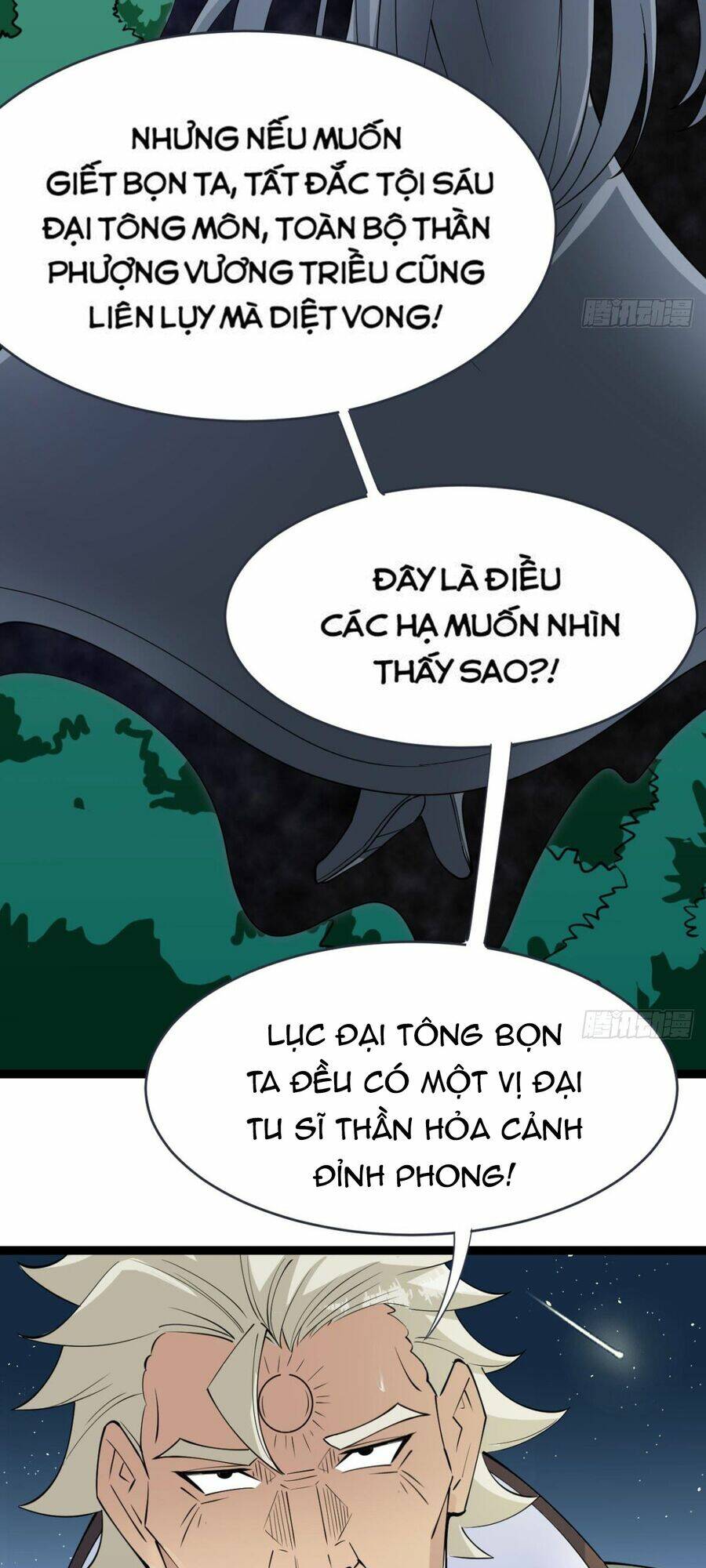 Vợ Tôi Và Tôi Thống Trị Tam Giới Chapter 21 - Trang 2