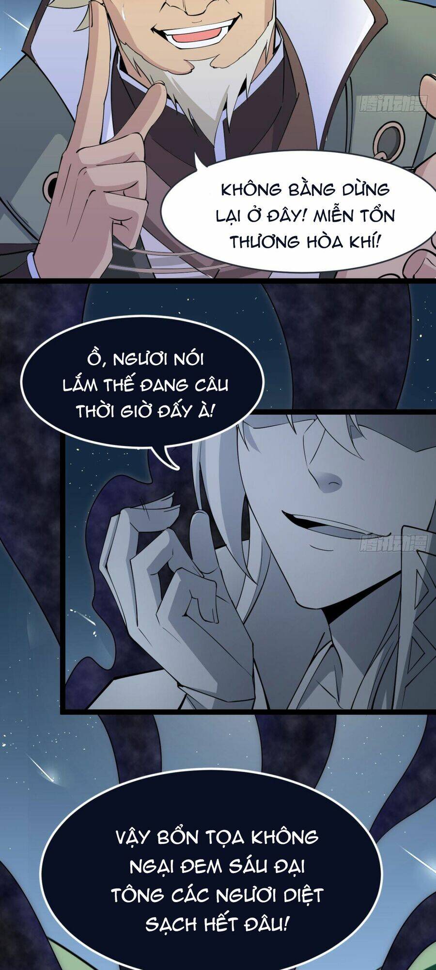 Vợ Tôi Và Tôi Thống Trị Tam Giới Chapter 21 - Trang 2