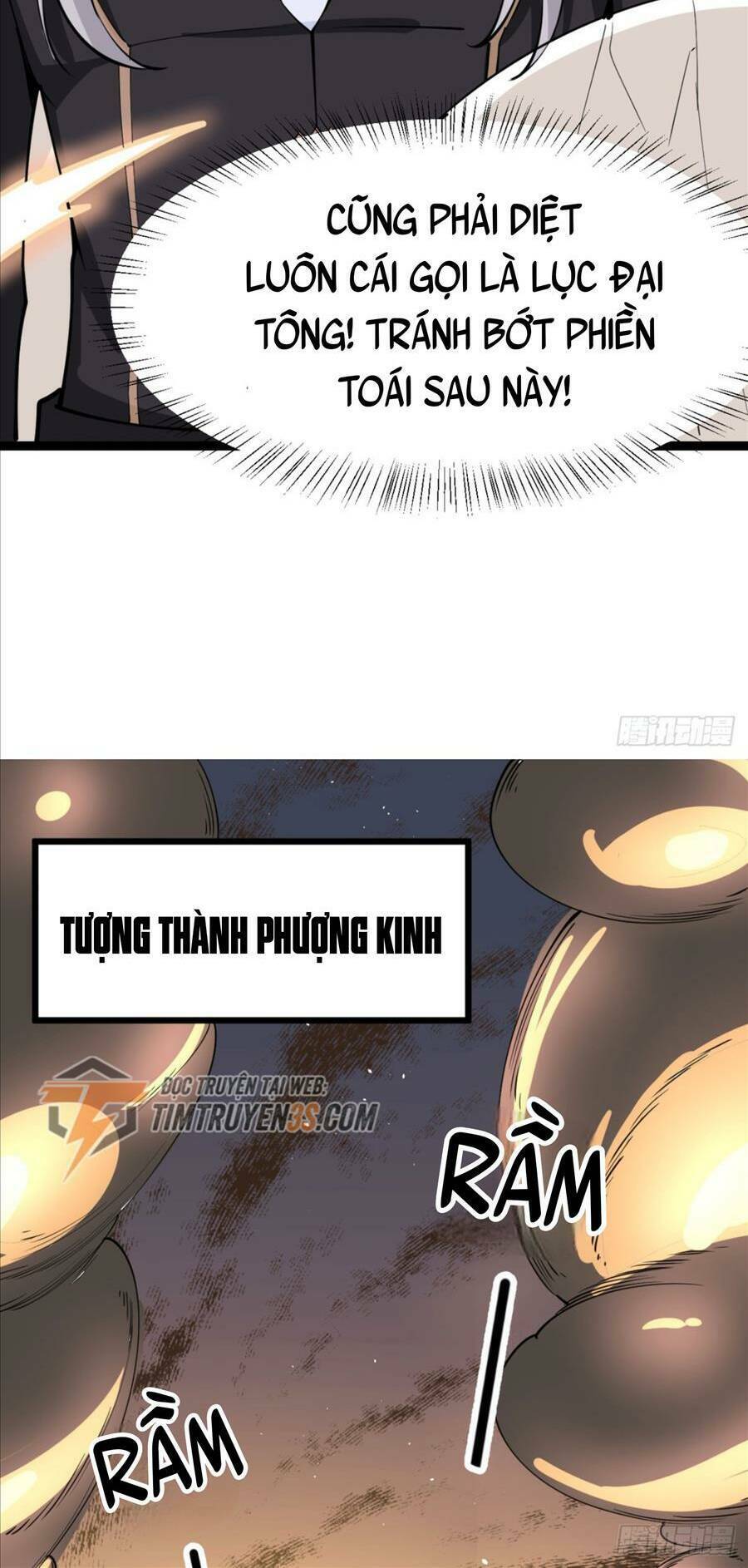 Vợ Tôi Và Tôi Thống Trị Tam Giới Chapter 21 - Trang 2