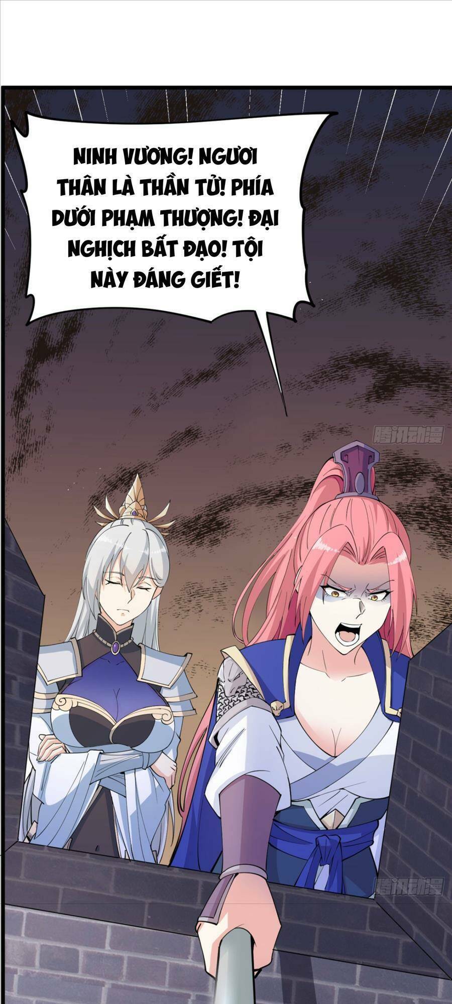 Vợ Tôi Và Tôi Thống Trị Tam Giới Chapter 21 - Trang 2