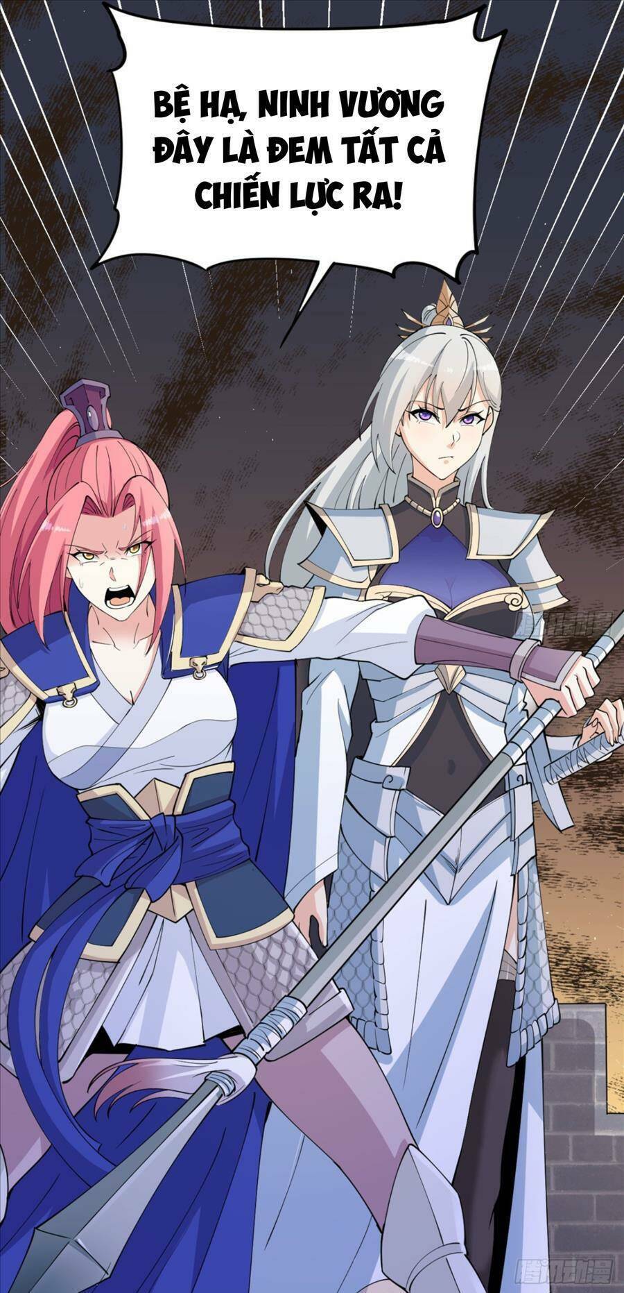 Vợ Tôi Và Tôi Thống Trị Tam Giới Chapter 21 - Trang 2