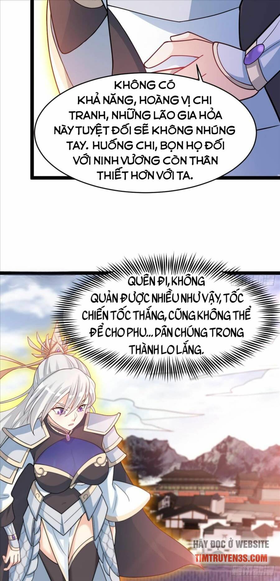 Vợ Tôi Và Tôi Thống Trị Tam Giới Chapter 24 - Trang 2