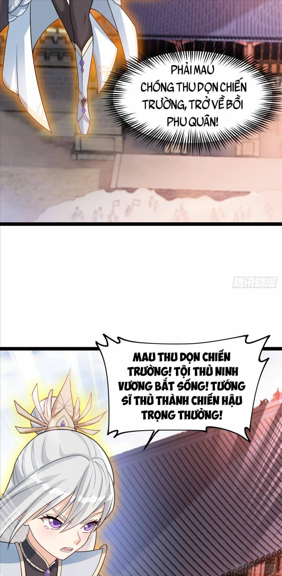 Vợ Tôi Và Tôi Thống Trị Tam Giới Chapter 24 - Trang 2