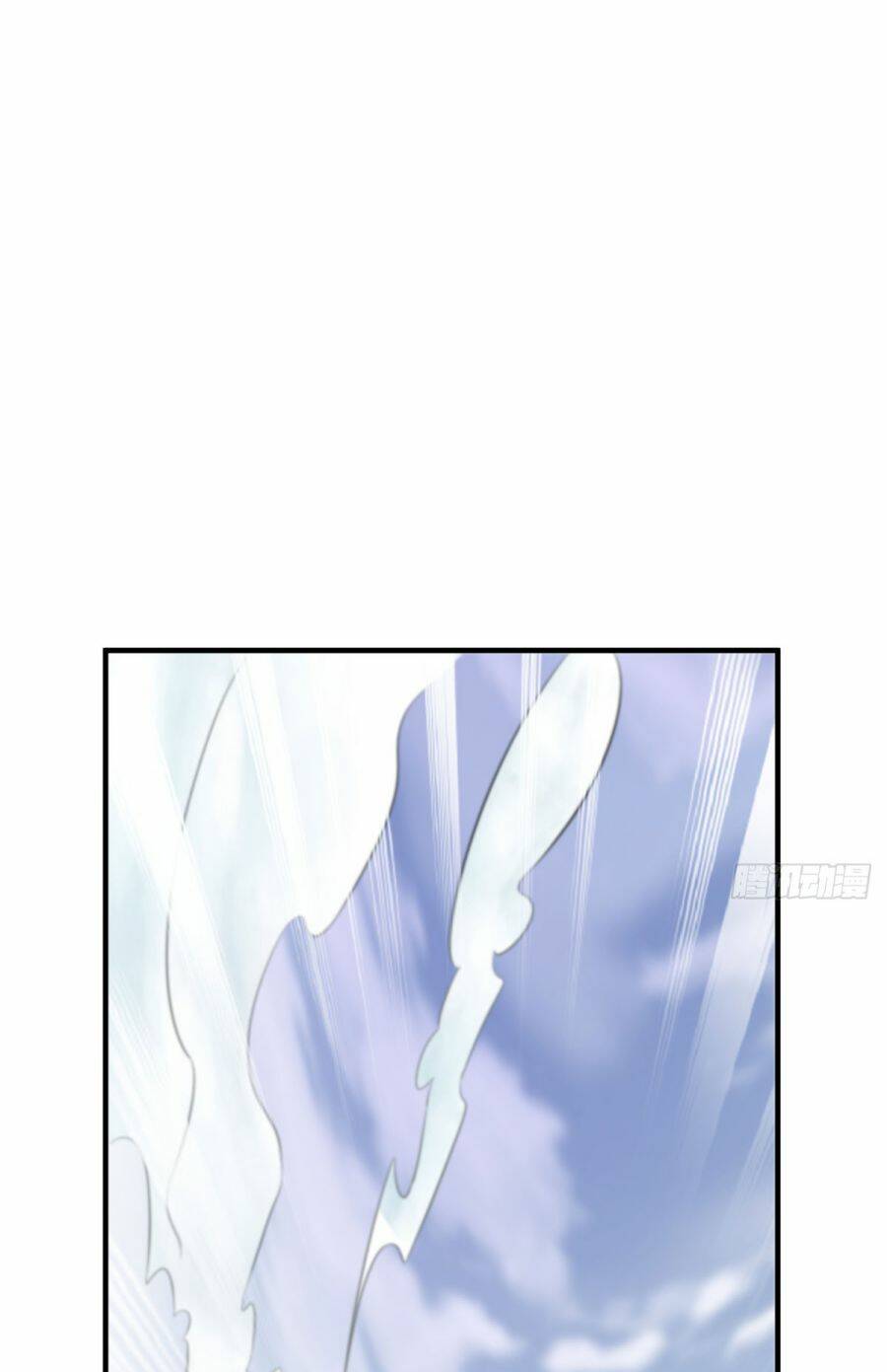 Vợ Tôi Và Tôi Thống Trị Tam Giới Chapter 27 - Trang 2