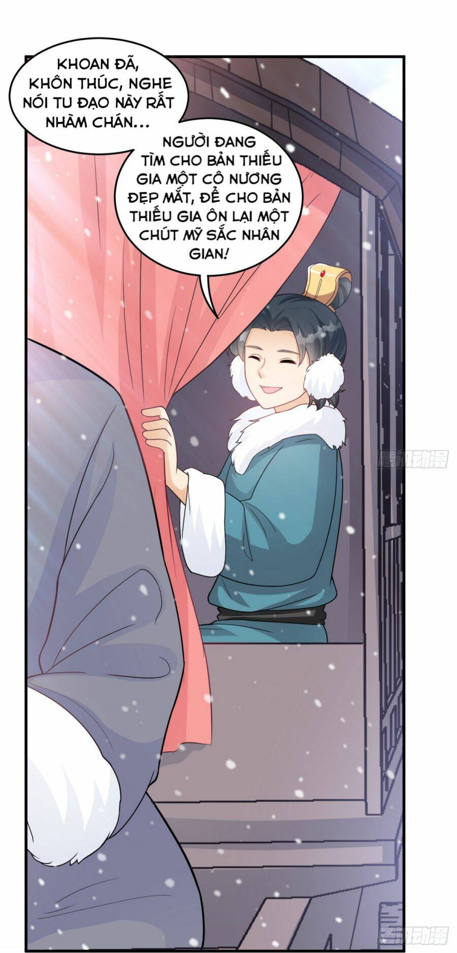 Vợ Tôi Và Tôi Thống Trị Tam Giới Chapter 27 - Trang 2