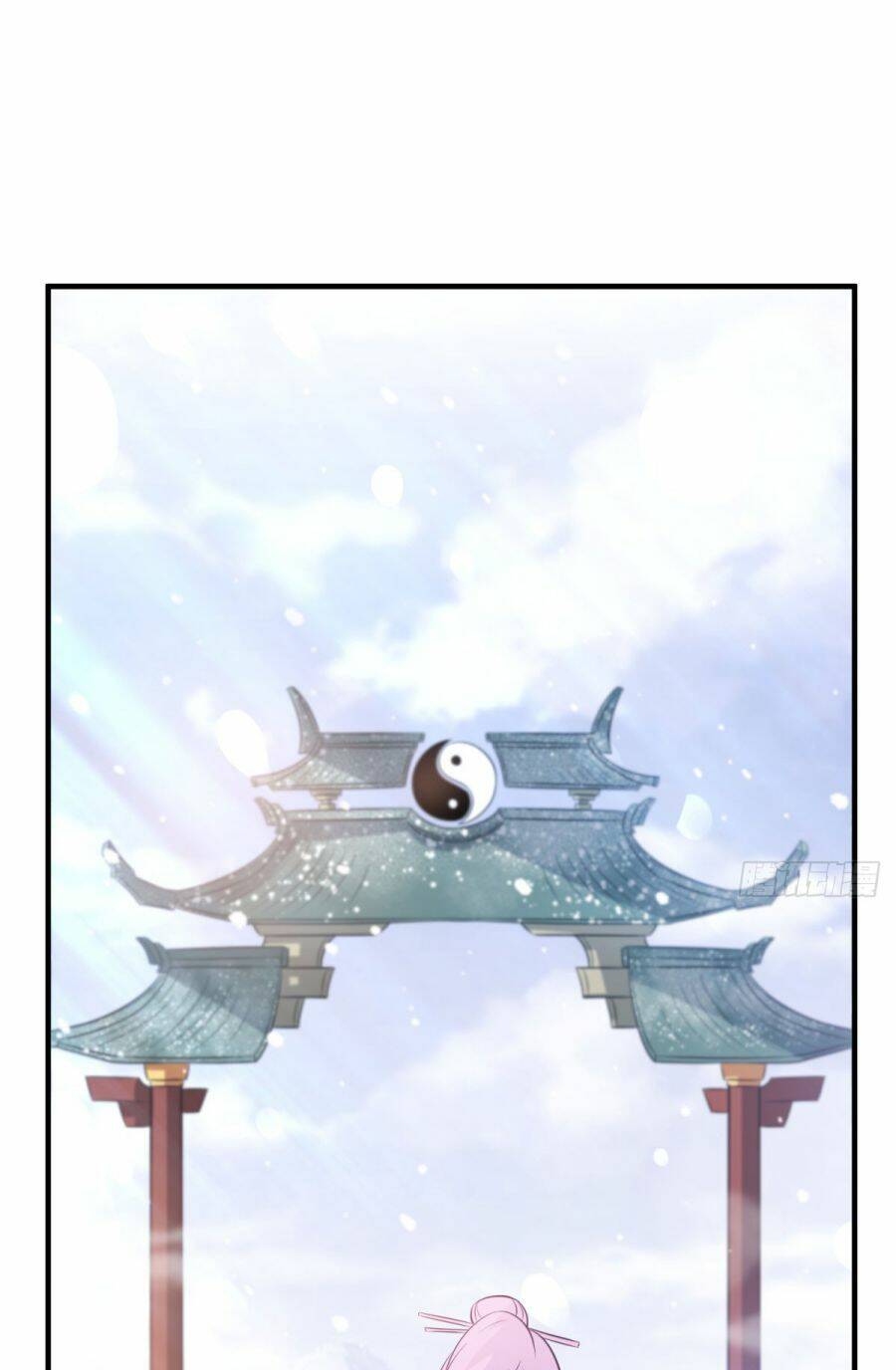 Vợ Tôi Và Tôi Thống Trị Tam Giới Chapter 27 - Trang 2