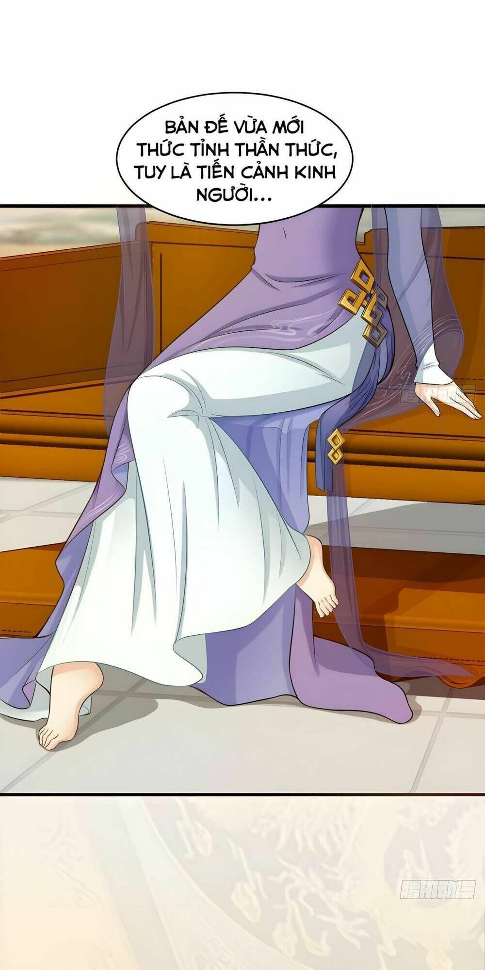 Vợ Tôi Và Tôi Thống Trị Tam Giới Chapter 29 - Trang 2