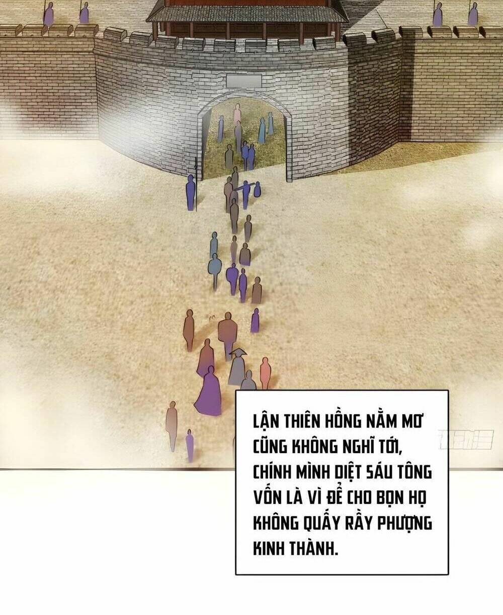 Vợ Tôi Và Tôi Thống Trị Tam Giới Chapter 29 - Trang 2