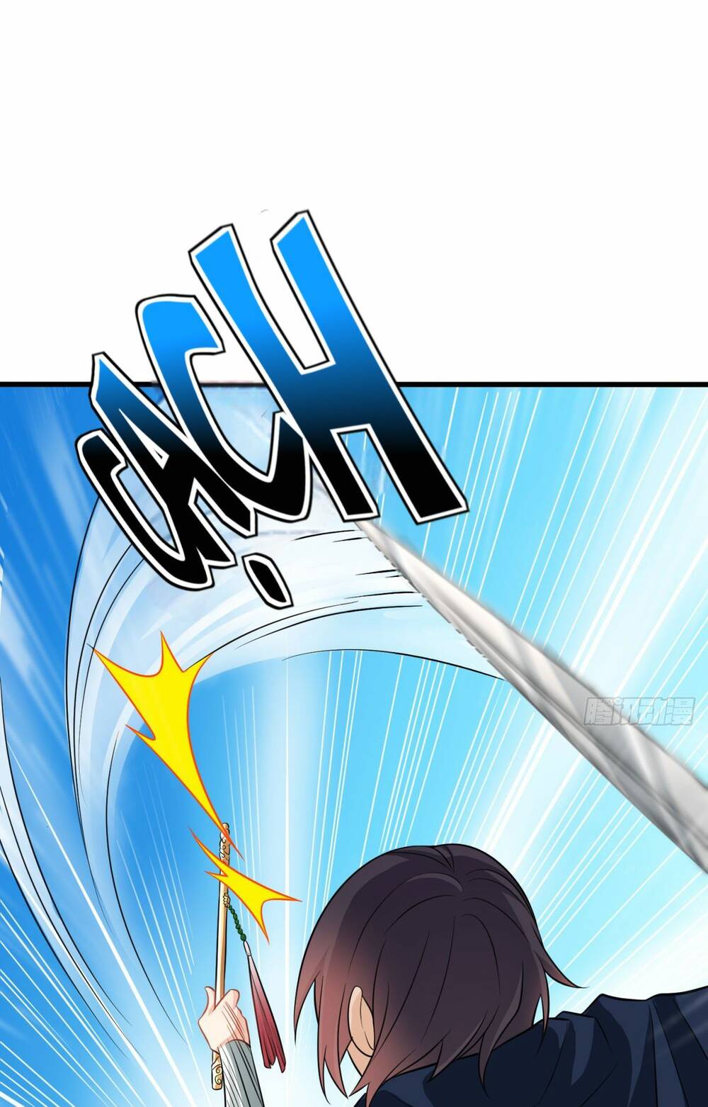 Vợ Tôi Và Tôi Thống Trị Tam Giới Chapter 31 - Trang 2