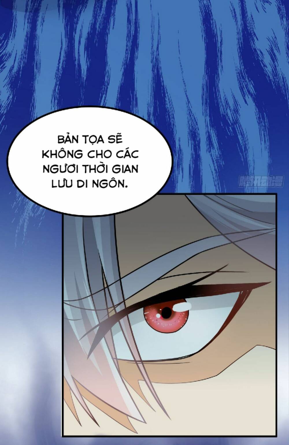 Vợ Tôi Và Tôi Thống Trị Tam Giới Chapter 31 - Trang 2