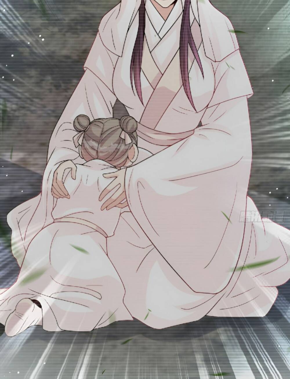 Vợ Tôi Và Tôi Thống Trị Tam Giới Chapter 32 - Trang 2