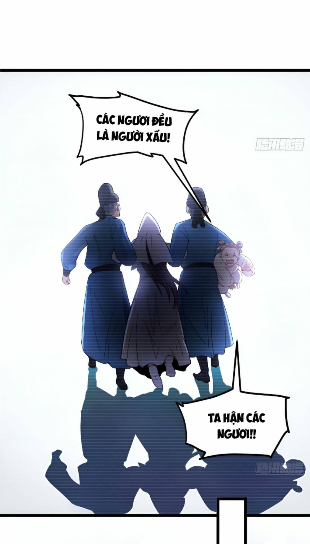 Vợ Tôi Và Tôi Thống Trị Tam Giới Chapter 32 - Trang 2