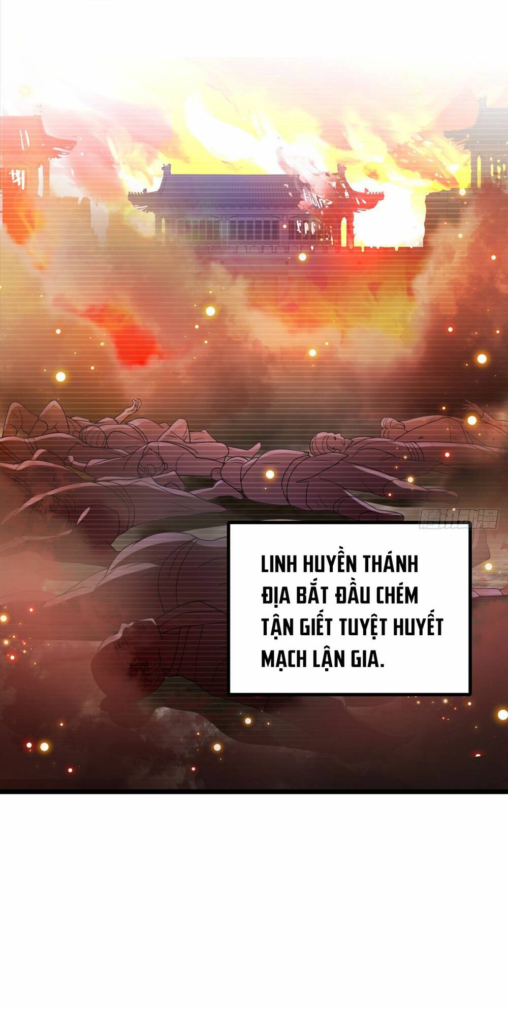 Vợ Tôi Và Tôi Thống Trị Tam Giới Chapter 32 - Trang 2