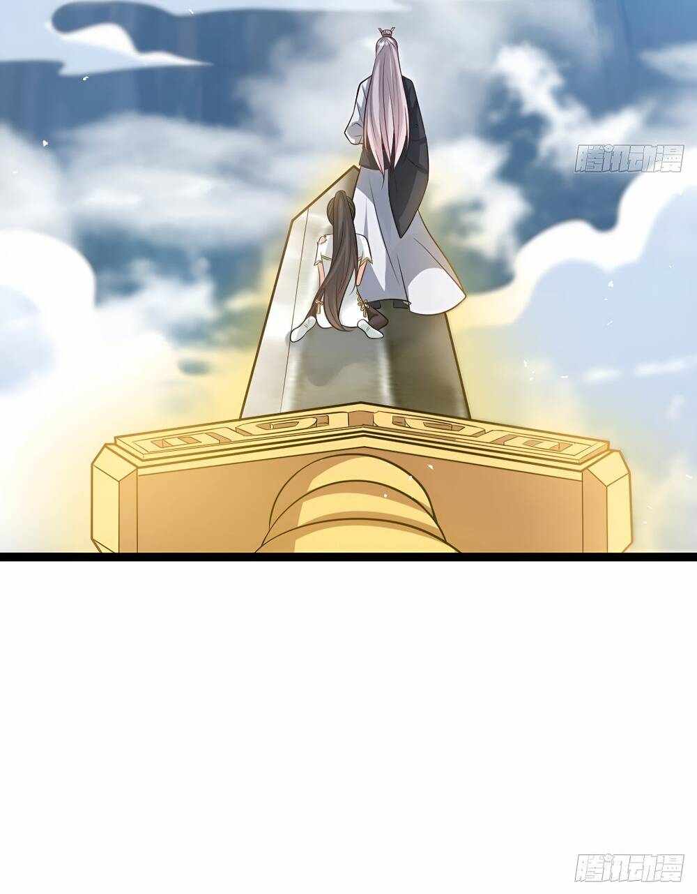 Vợ Tôi Và Tôi Thống Trị Tam Giới Chapter 33 - Trang 2