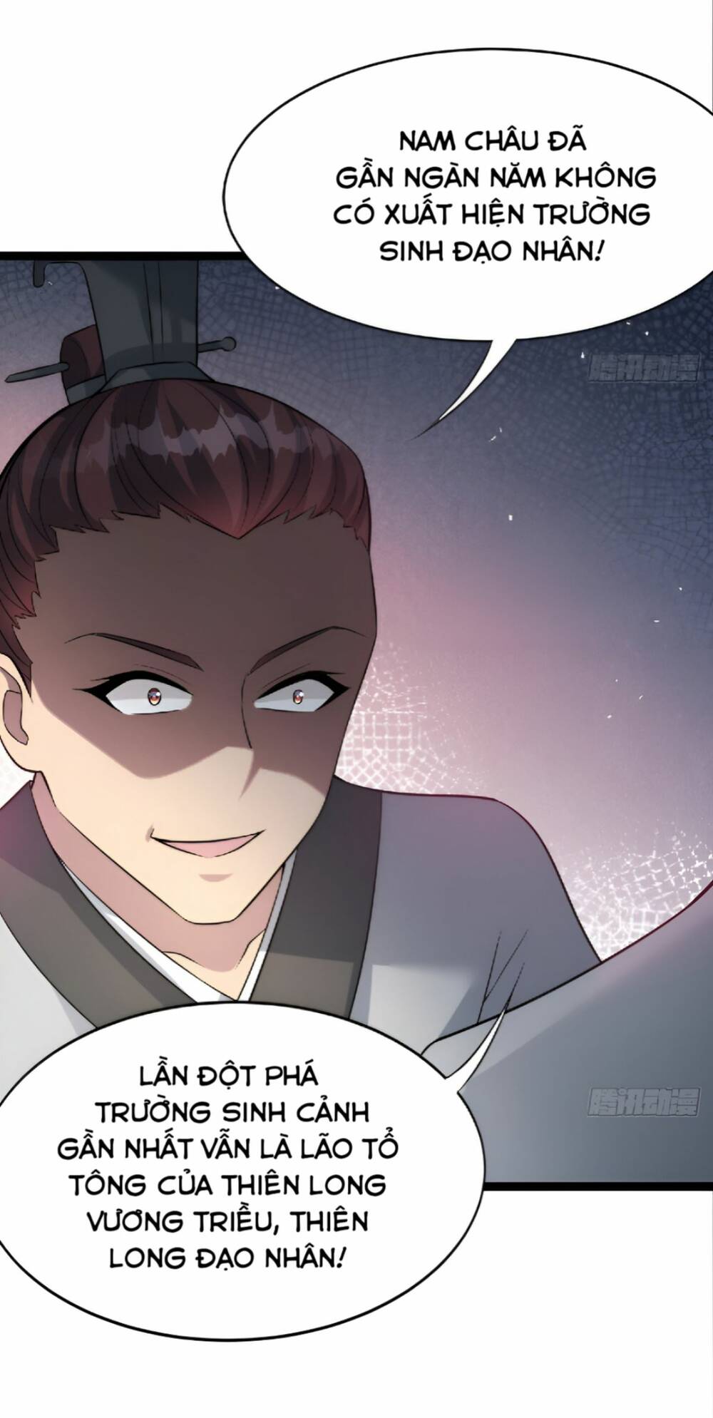 Vợ Tôi Và Tôi Thống Trị Tam Giới Chapter 33 - Trang 2